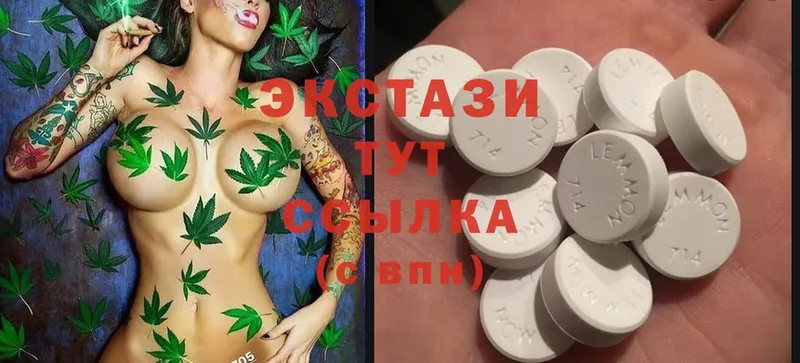 ЭКСТАЗИ 300 mg  Десногорск 