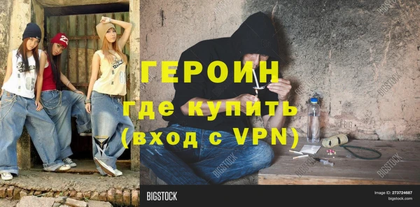 скорость Волосово