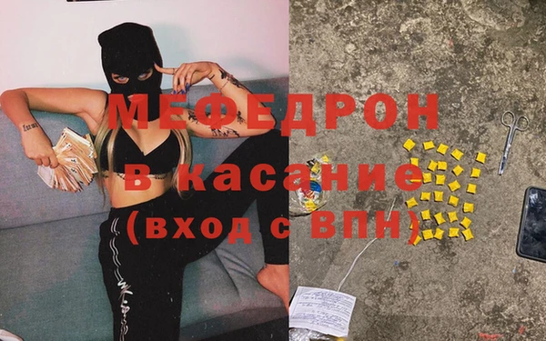 кокаин колумбия Вязники