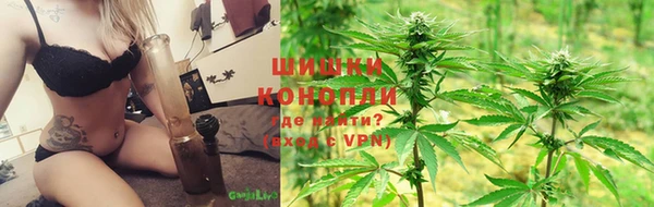 кокаин колумбия Вязники